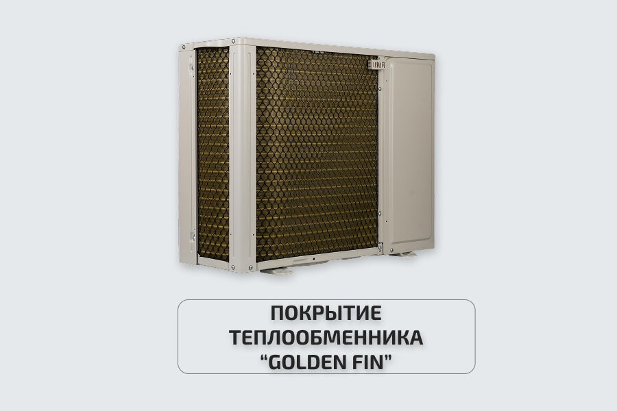Настенная сплит-система Rovex RS-09CBS5 PRO Inverter чёрная