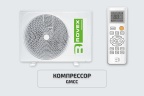 Напольно-потолочная сплит-система Rovex CGCFIHR60/ZOD-60HRIN4