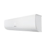 Сплит-система Hisense AS-18HW4RMSKB00G/AS-18HW4RMSKB00W Zoom 2.0 Classic A