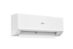 Настенная сплит-система Haier HSU-07HQJ103/R3-W/HSU-07HQJ103/R3 Quantum On/Off 2026 белая