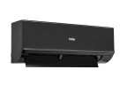 Настенная сплит-система Haier HSU-12HQJ103/R3-B/HSU-12HQJ103/R3 Quantum On/Off 2026 чёрная