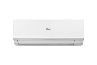 Настенная сплит-система Haier HSU-24HQJ103/R3-W/HSU-24HQJ103/R3 Quantum On/Off 2026 белая