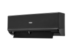 Настенная сплит-система Haier HSU-24HQJ103/R3-B/HSU-24HQJ103/R3 Quantum On/Off 2026 чёрная