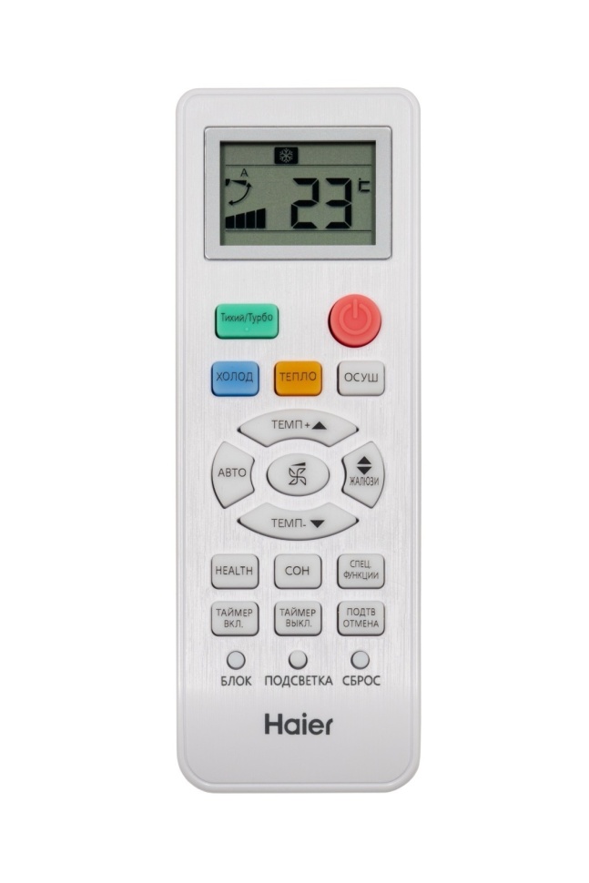 Настенная сплит-система Haier HSU-24HQJ103/R3-B/HSU-24HQJ103/R3 Quantum On/Off 2026 чёрная