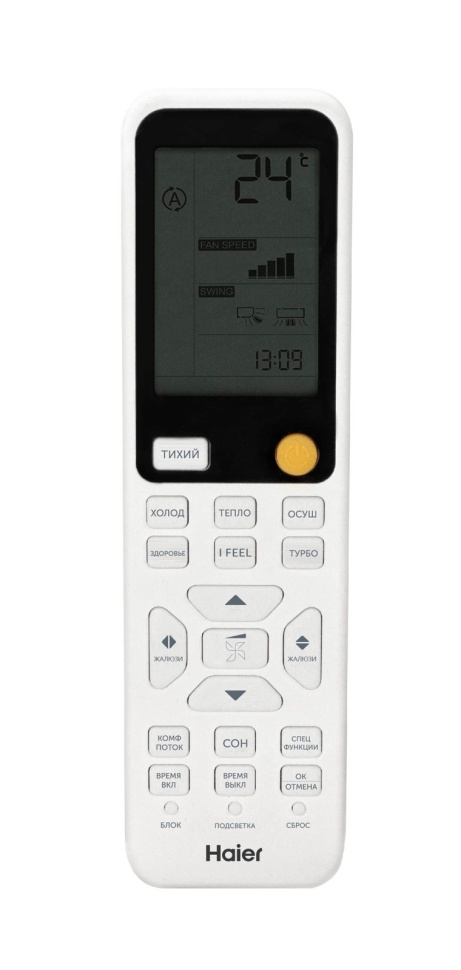 Настенная сплит-система Haier HSU-18HFF103/R3-G/HSU-18HUF103/R3 Flexis On/Off золотистая