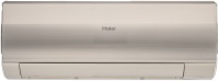 Настенная сплит-система Haier HSU-24HFF103/R3-G/HSU-24HUF103/R3 Flexis On/Off золотистая